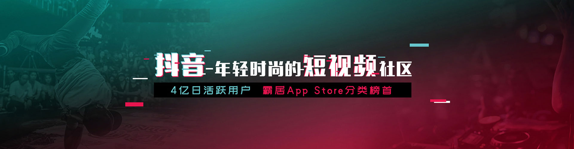 曲水百度推广平台