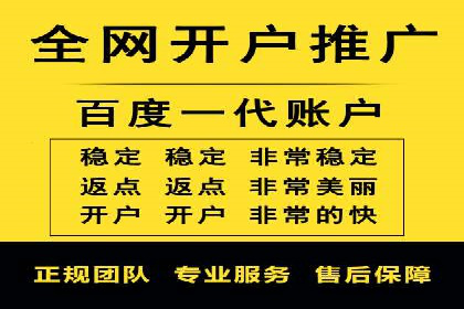 信息流广告运营案例：小红书广告策略