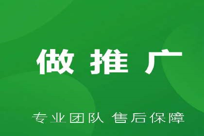 企业营销利器：百度推广代理商成功案例解读